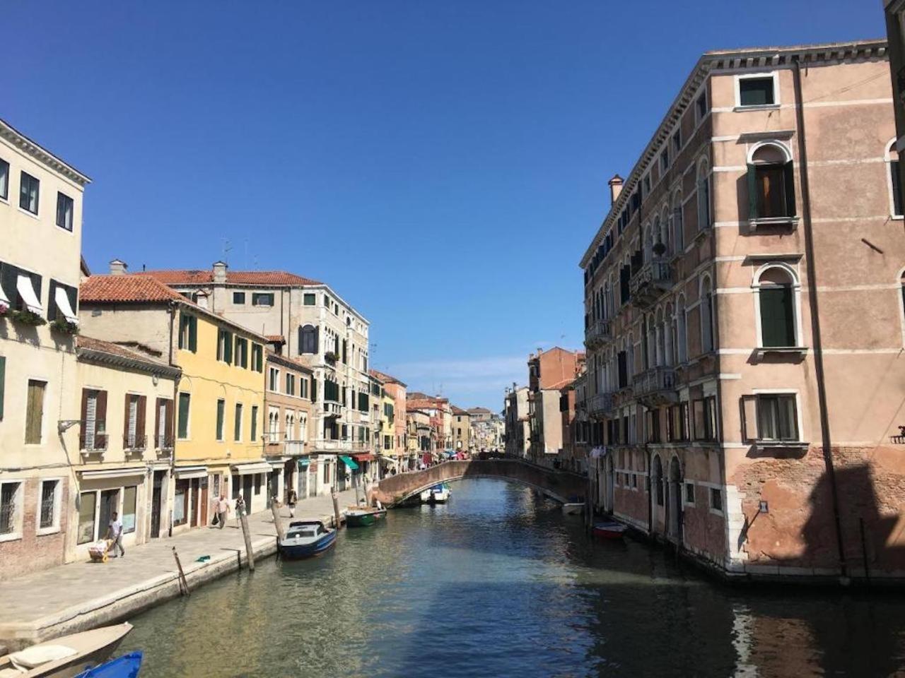 Apartamento Ca' Parco *